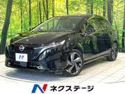 2022 NISSAN OTHER