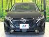 NISSAN OTHER