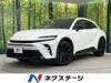 TOYOTA OTHER