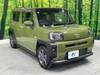 DAIHATSU OTHER