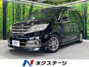 2013 NISSAN SERENA