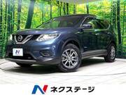 2015 NISSAN X-TRAIL