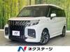 SUZUKI SOLIO BANDIT