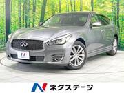 2017 NISSAN OTHER