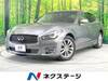 NISSAN OTHER
