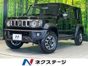 2026 SUZUKI OTHER