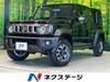 SUZUKI OTHER
