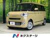 DAIHATSU OTHER