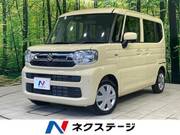 2024 SUZUKI SPACIA