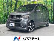 2014 HONDA OTHER