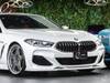 BMW 8 SERIES