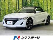 2015 HONDA S660