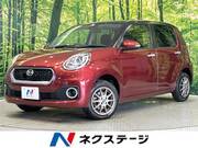 2017 DAIHATSU BOON