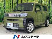 2021 DAIHATSU OTHER