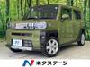 DAIHATSU OTHER