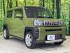 DAIHATSU OTHER