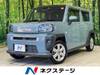 DAIHATSU OTHER