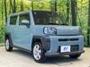 DAIHATSU OTHER