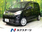 2015 NISSAN DAYZ