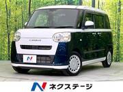 2023 DAIHATSU OTHER