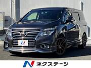 2018 NISSAN ELGRAND