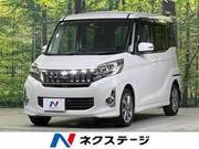 2014 MITSUBISHI OTHER