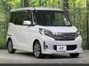 MITSUBISHI OTHER