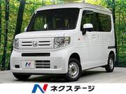 2022 HONDA N-VAN