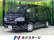 2025 TOYOTA HIACE VAN