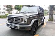2020 MERCEDES BENZ G-CLASS