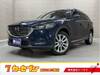 MAZDA OTHER