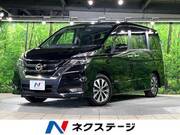2017 NISSAN SERENA HIGHWAYSTAR V SELECTION