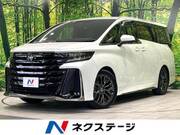 2023 TOYOTA VELLFIRE HYBRID