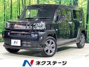 2021 DAIHATSU OTHER