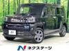 DAIHATSU OTHER