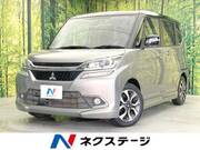 2017 MITSUBISHI OTHER