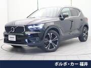 2021 VOLVO OTHER