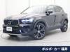 VOLVO OTHER