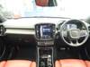 VOLVO OTHER