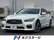 2014 NISSAN SKYLINE