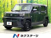 2025 DAIHATSU OTHER