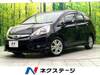 HONDA OTHER