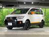 MITSUBISHI OTHER