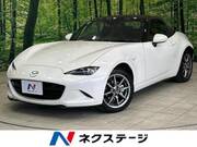 2023 MAZDA ROADSTER