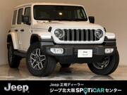 2026 CHRYSLER JEEP WRANGLER UNLIMITED