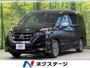 2017 NISSAN SERENA