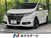 2016 HONDA OTHER