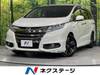 HONDA OTHER