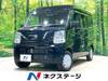 NISSAN OTHER