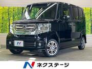 2017 HONDA N-BOX CUSTOM